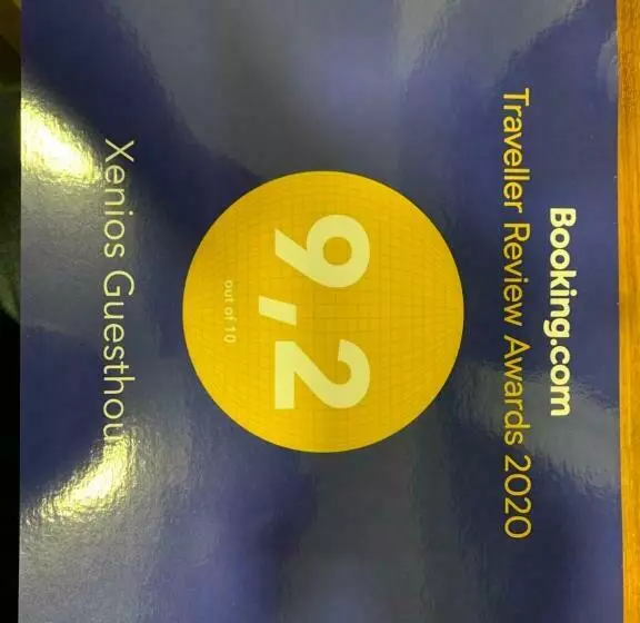 Majatalo Xenios Guesthouse