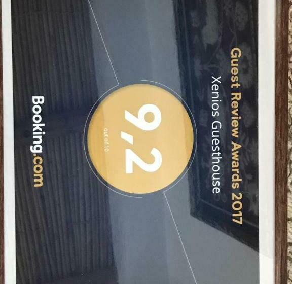 פנסיון Xenios Guesthouse