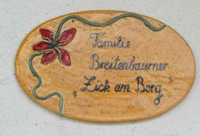 Hotel Ferienhof Breitenbaumer