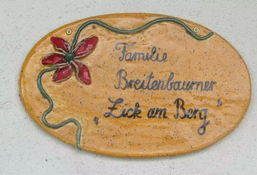 هتل Ferienhof Breitenbaumer