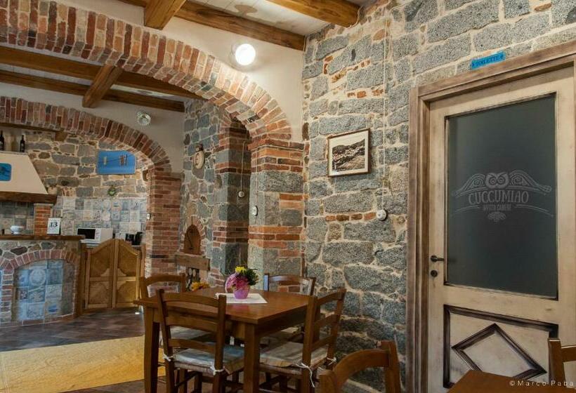 بنسيون Cuccumiao