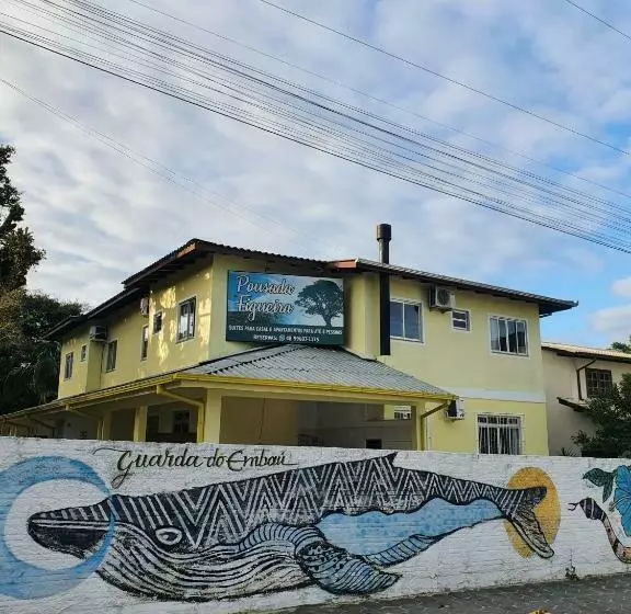 ペンション Pousada Figueira