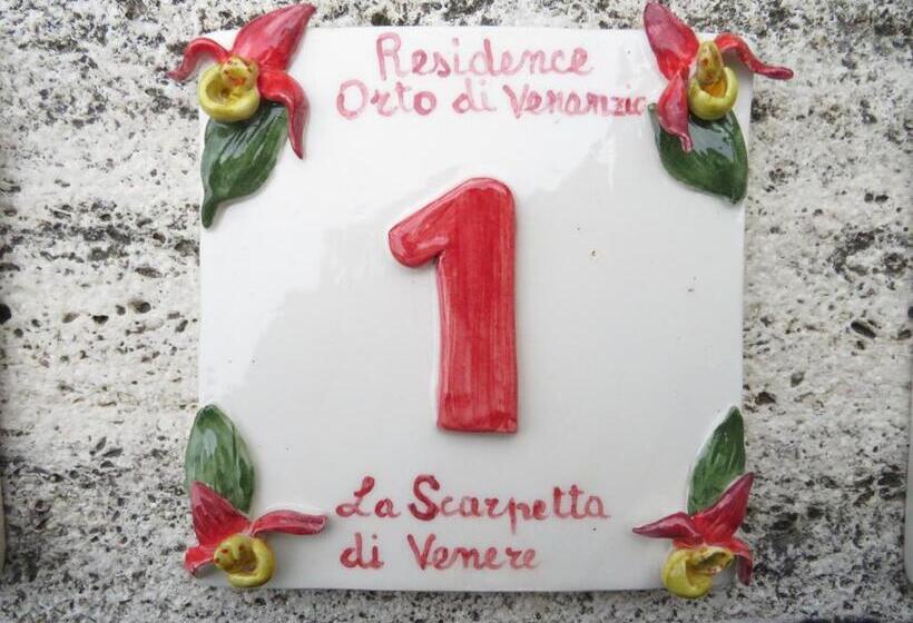 Residence Orto Di Venanzio