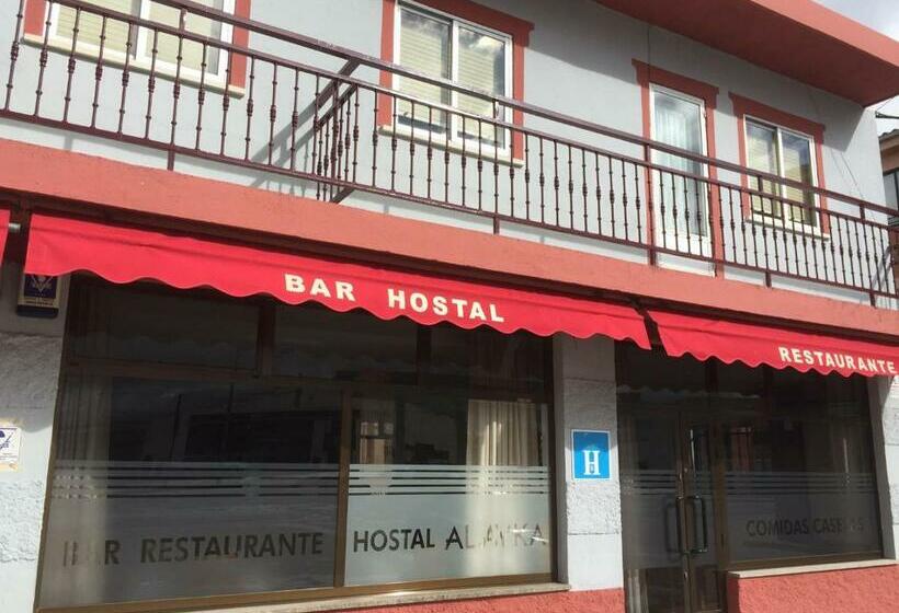 پانسیون Hostal Alayka