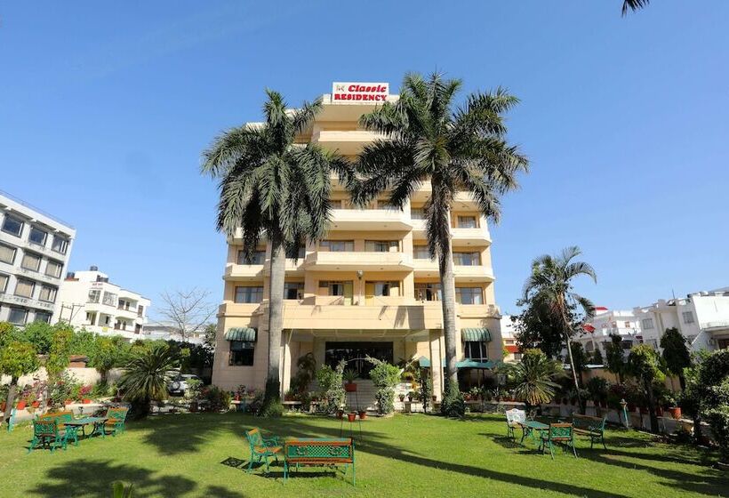 هتل Classic Residency