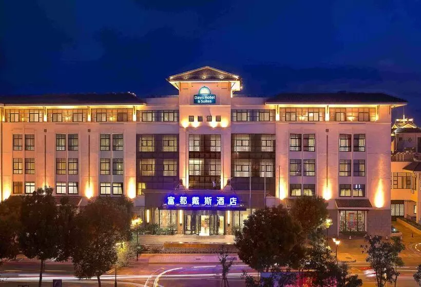 Days Hotel And Suites Fudu Changzhou