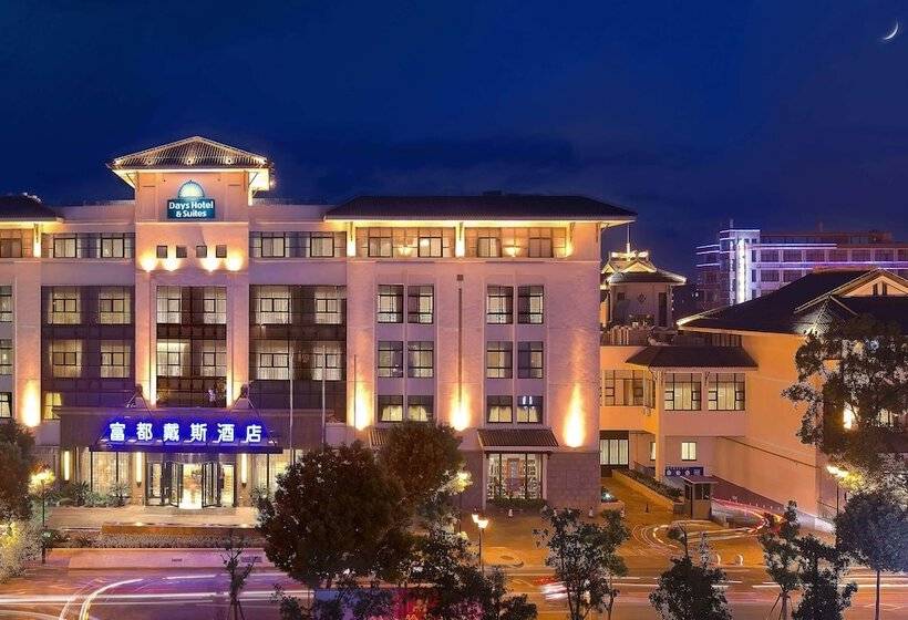 Days Hotel And Suites Fudu Changzhou