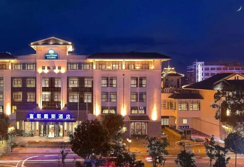 Days Hotel And Suites Fudu Changzhou