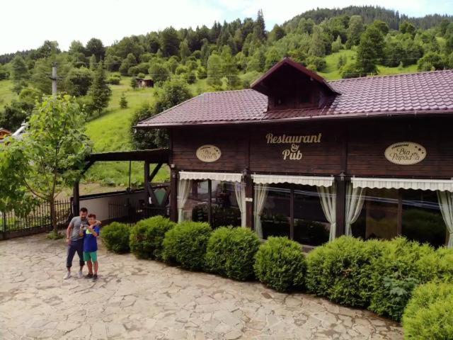 Pensiunea Bia Papadia