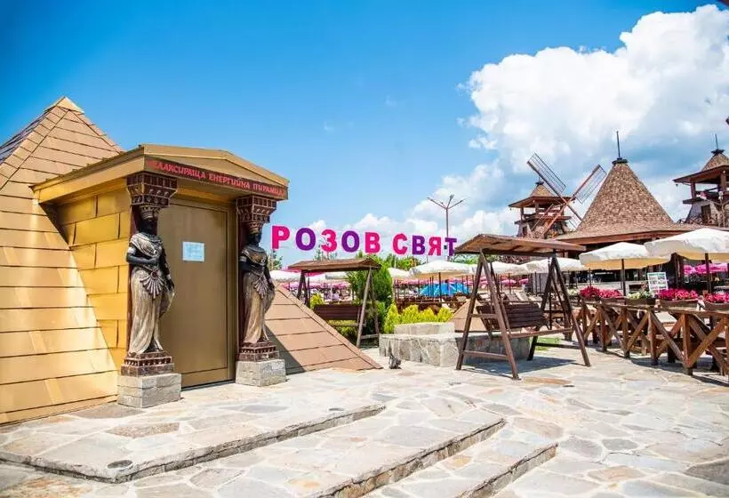 Resort The Wind Mills Hydropark