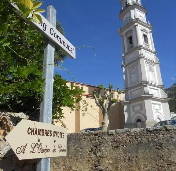 Aamiaismajoitus (B&B) A L Ombre Du Clocher