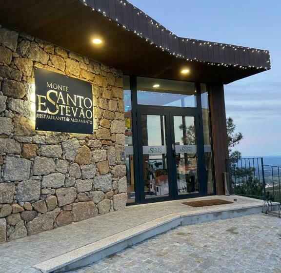 Пансион Casas Do Pastor