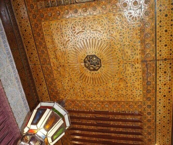 Riad Les Remparts De Fes