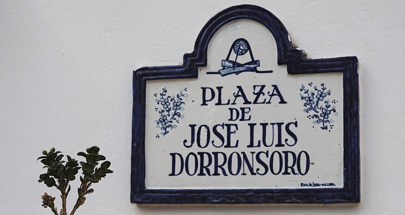 هتل Anoreta Suites