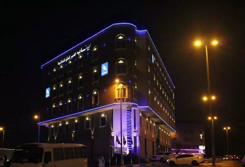 Etab Hotel And Suites