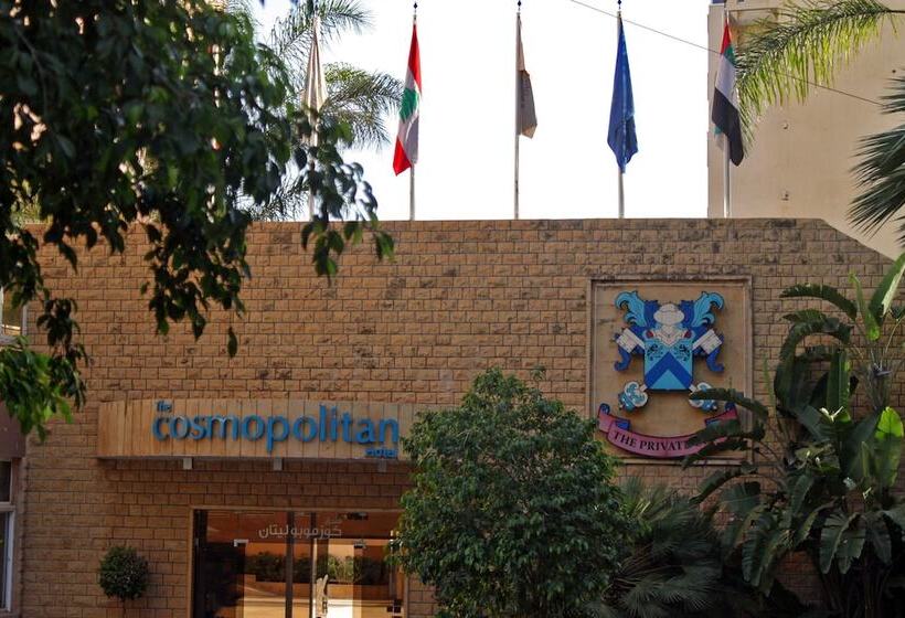 هتل Cosmopolitan