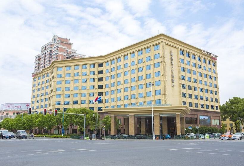 Hotel Courtyard By Marriott Shanghai Fengxian