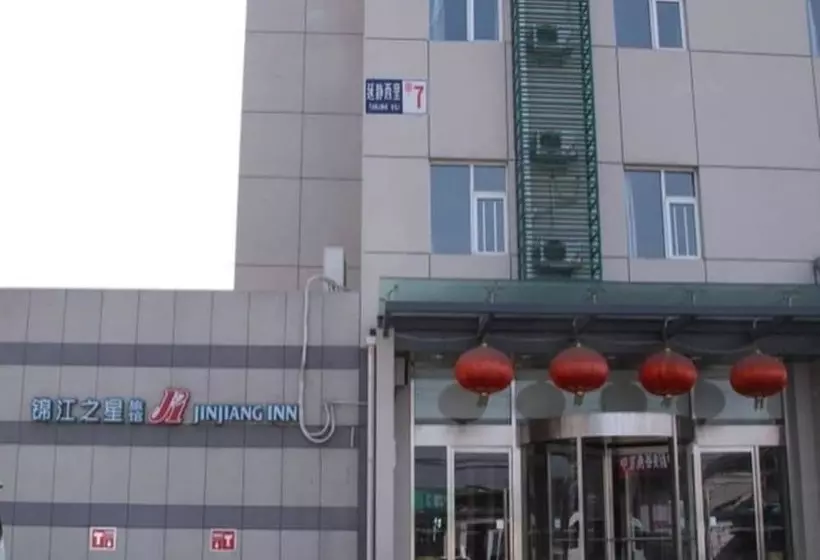 Отель Jinjiang Inn Beijing Ciyun Temple