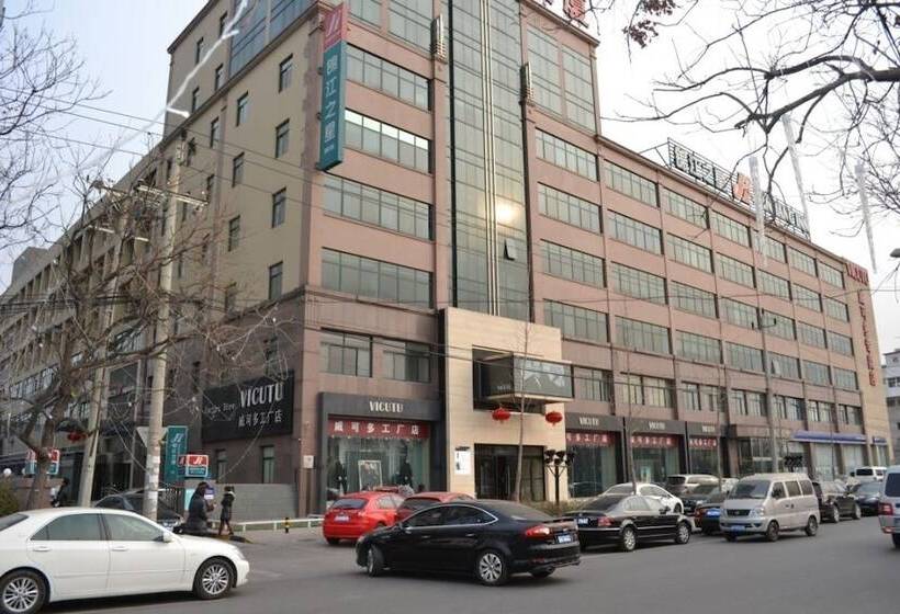 Hotel Jinjiang Inn Beijing Daxing Development Zone