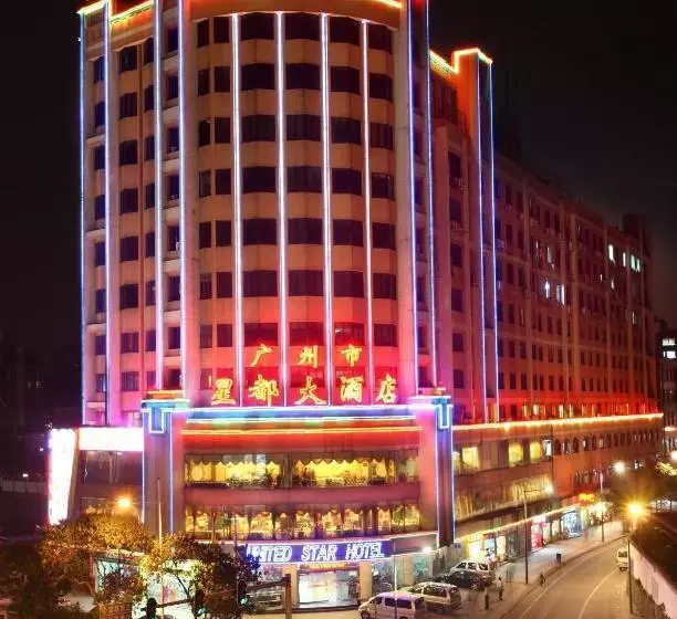 Hotelli United Star Business