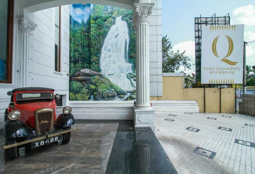 فندق Queensbury Malabe