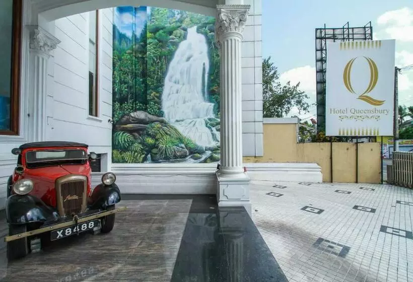 ホテル Queensbury Malabe