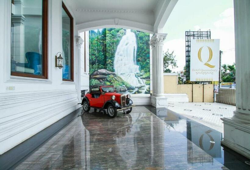 فندق Queensbury Malabe