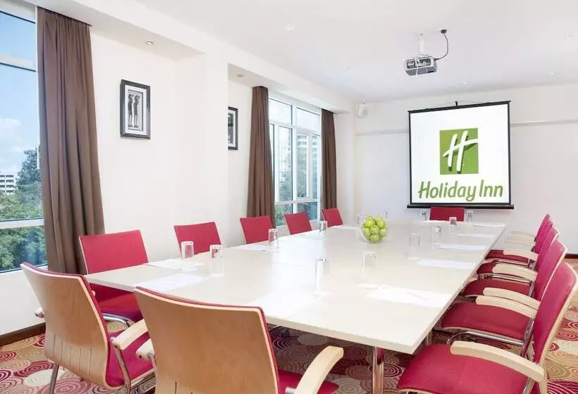 هتل Holiday Inn Dar Es Salaam, An Ihg