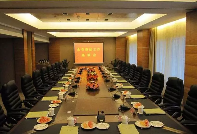 Отель Glarun Jinling