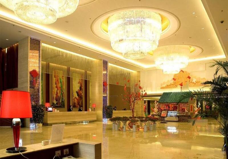 Отель Ramada Zibo