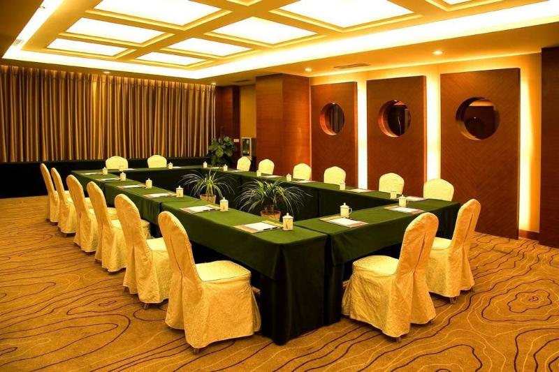 Отель Ramada Zibo