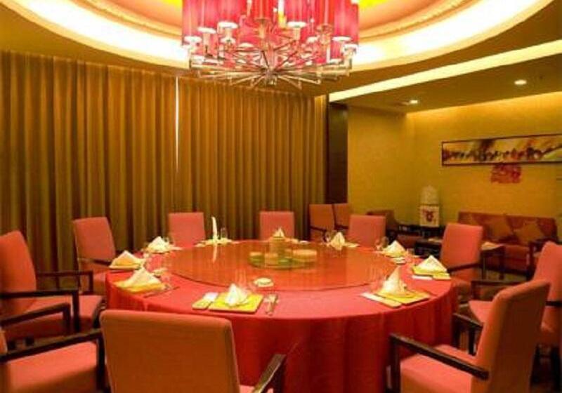 Отель Ramada Zibo