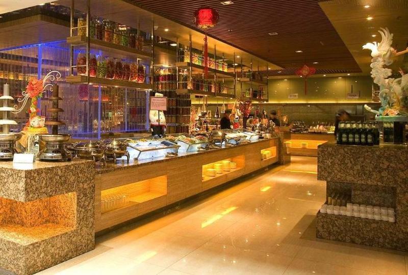 Отель Ramada Zibo