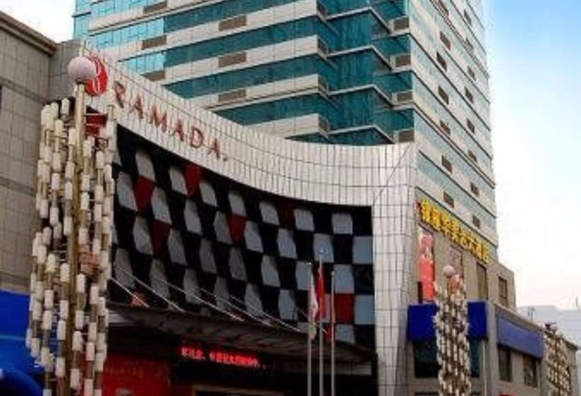 Отель Ramada Zibo