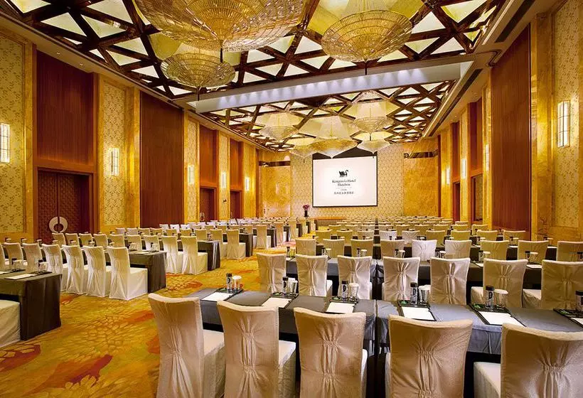 Kempinski Hotel Huizhou
