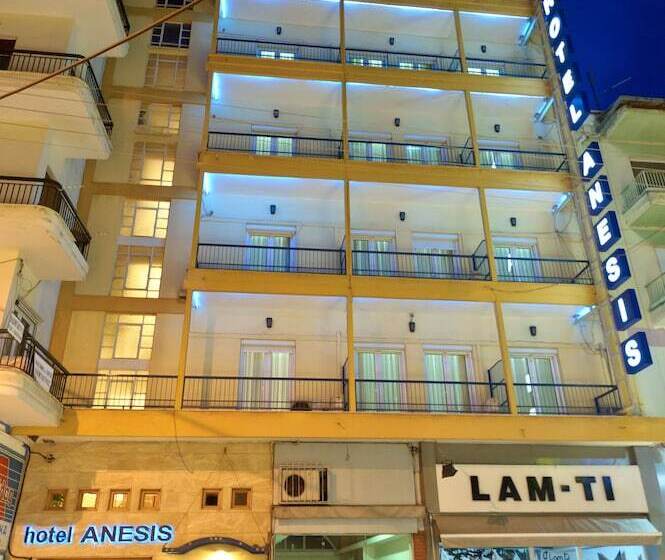 فندق Anesis