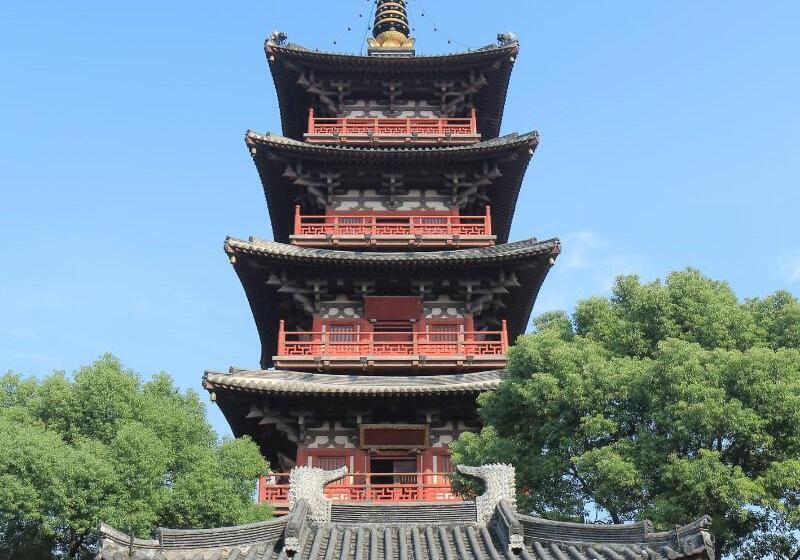 فندق Courtyard By Marriott Suzhou