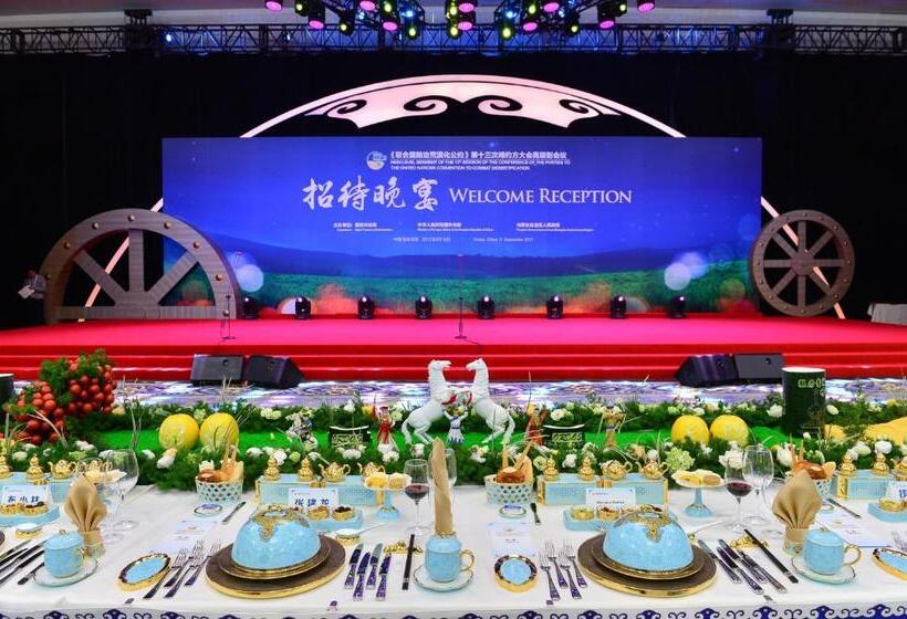 Hotel Crowne Plaza Ordos By Ihg