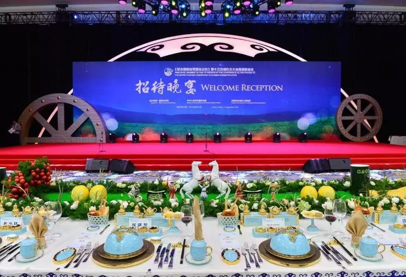 Отель Crowne Plaza Ordos By Ihg