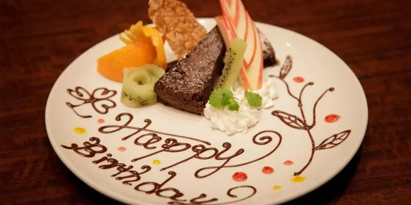 酒店 Eclair Hakata