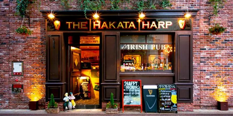 酒店 Eclair Hakata