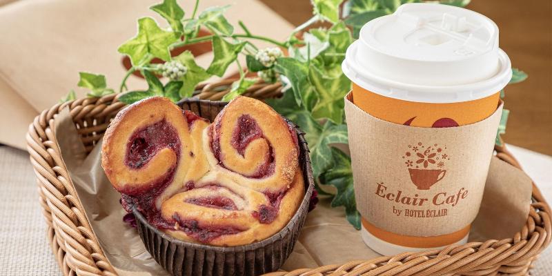 فندق Eclair Hakata