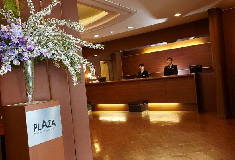 فندق Hirosaki Plaza