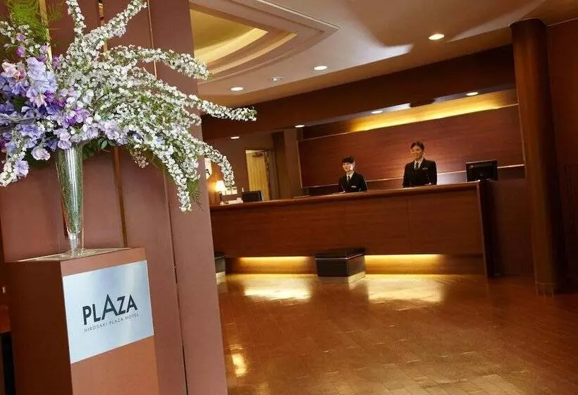 فندق Hirosaki Plaza