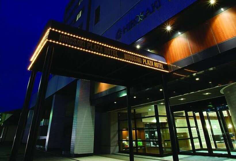 فندق Hirosaki Plaza