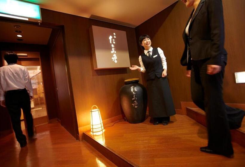 فندق Hirosaki Plaza