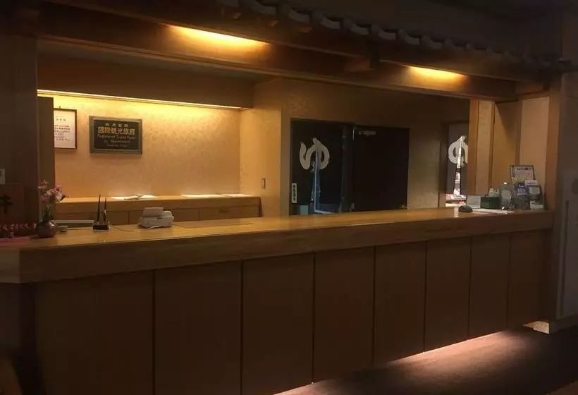 Отель Hodakaso Sanganoyu