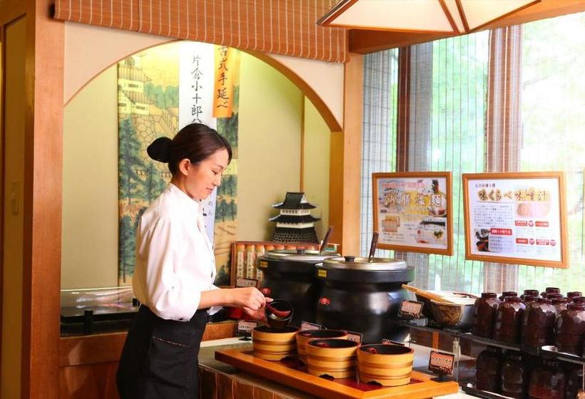 فندق Hokke Club Sendai