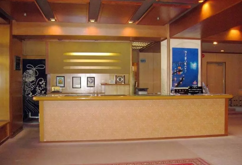 Отель Hokuriku Koganoi