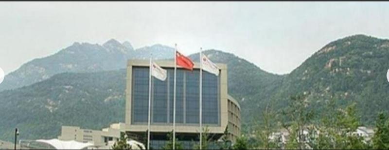 فندق Ramada Plaza Taian